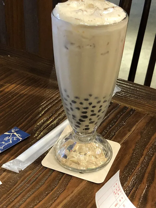 Trà sữa