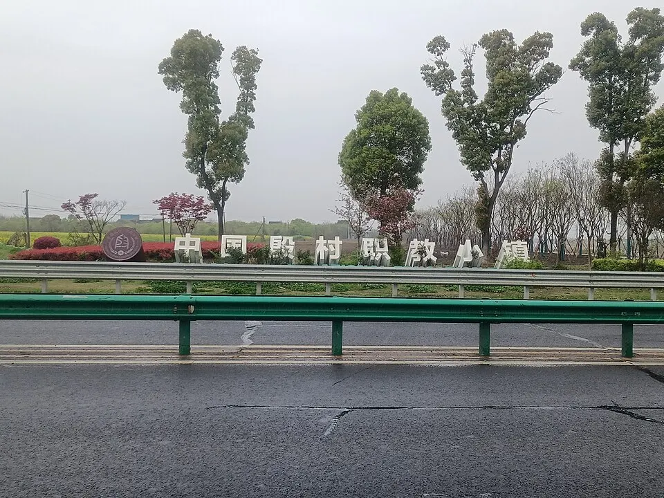 Chương trình