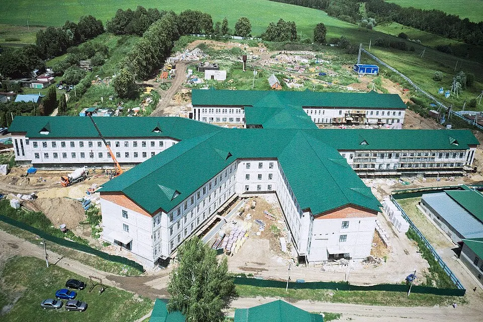 Tại nhà