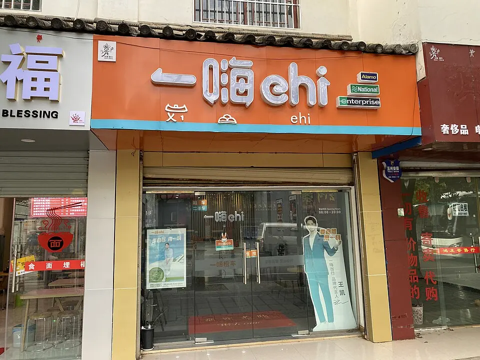 Xe tự lái